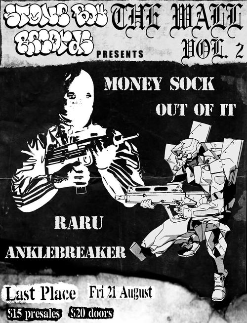 The Wall Vol 2 (18+)