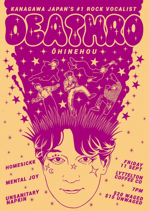 DEATHRO (JPN), Unsanitary Napkin, Homesickk, Mental Joy