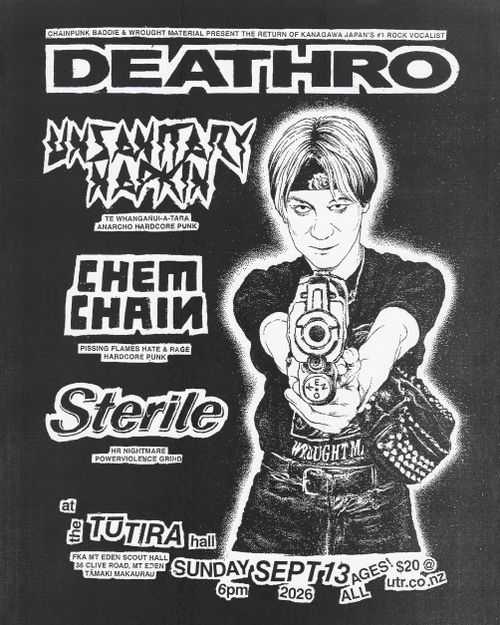 DEATHRO (JPN), Unsanitary Napkin, ChemChain, Sterile (AA)