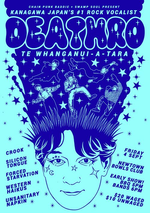DEATHRO (JPN), Crook, Unsanitary Napkin, Forced Starvation, Silicon Tongue, Western Haikus